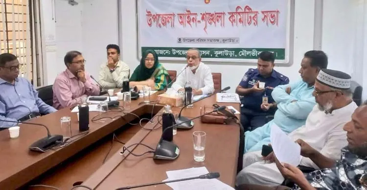 কুলাউড়ায় সন্ত্রাসীদের বিরুদ্ধে কঠোর ব্যবস্থা নিতে ওসিকে এমপির নির্দেশ
