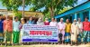 বিদ্যালয় রক্ষার প্রকল্পে অনিয়মের অভিযোগ, তদন্তের দাবিতে মানববন্ধন