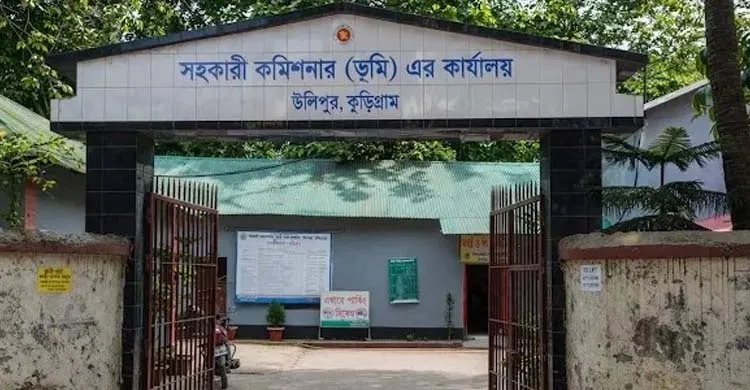 সাহেবের আলগা ইউনিয়ন ভূমি অফিসে অনিয়ম-দুর্নীতির অভিযোগ, ভোগান্তিতে সেবাগ্রহীতারা