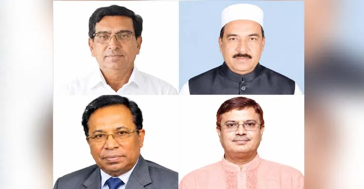 ছবিঃ সংগৃহীত